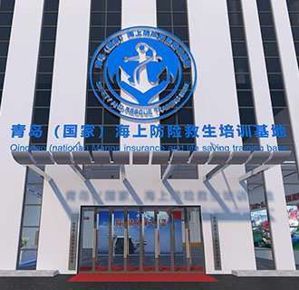 已開設(shè)教育培訓(xùn)課程