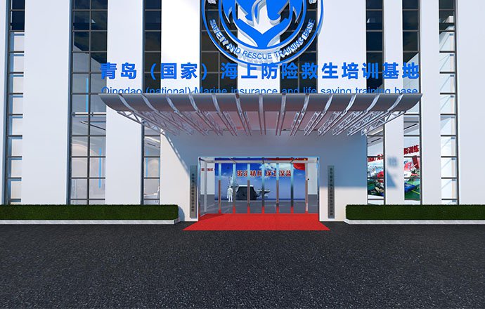 海上防險(xiǎn)救生專業(yè)能力培訓(xùn)