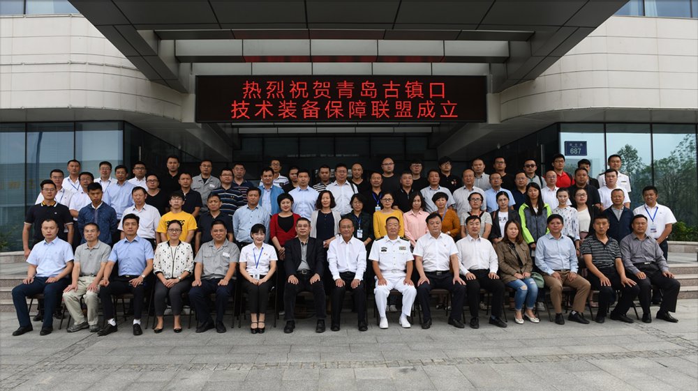 資源整合平臺(tái)